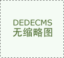 天然氣發(fā)電為大灣區(qū)積蓄綠色動(dòng)力